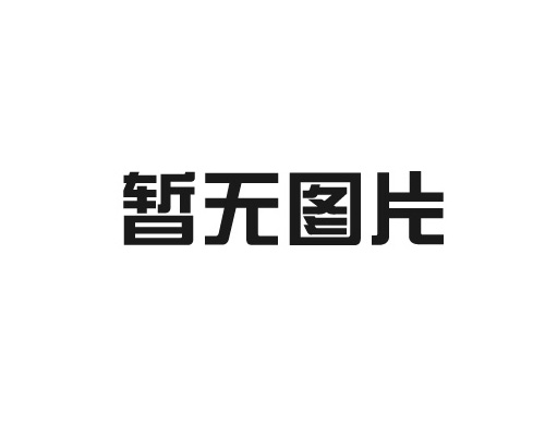 固原外墻保溫擠塑板